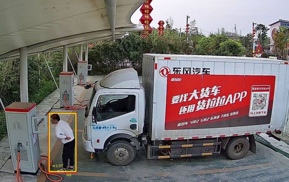 電動(dòng)汽車(chē)充電樁視頻監(jiān)控系統(tǒng)安裝