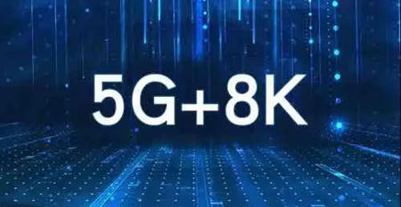 安防監(jiān)控系統(tǒng)現階段真的是越高清越好嗎，8K比4K好嗎