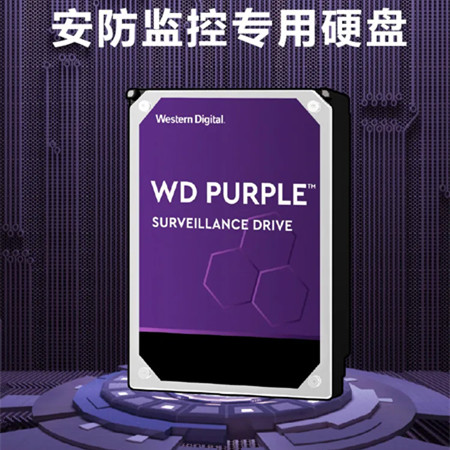 視頻監(jiān)控硬盤為什么實(shí)際容量和標(biāo)示容量差很多