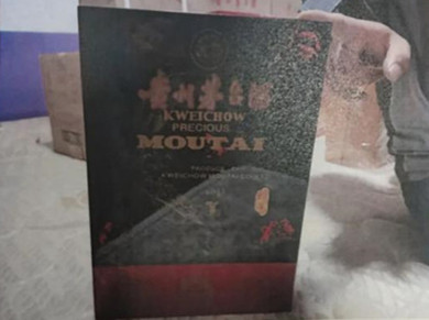 家中價值56W的茅臺被盜，他是怎么做到的