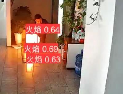 電瓶車&ldquo;火燒連營&rdquo;，消防安全非兒戲，AI火焰識別系統(tǒng)防范于未然