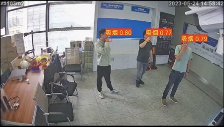 AI視頻監(jiān)控系統(tǒng)|AI算法|AI智能監(jiān)控報(bào)警系統(tǒng)|火焰識別算法|吸煙識別算法